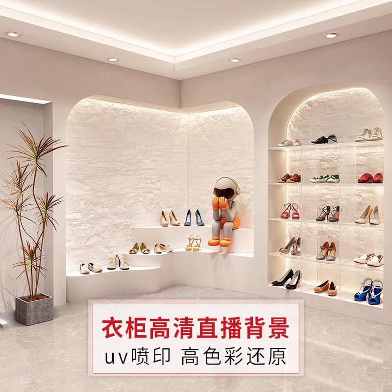 Anchor Live Room Background Wall 3D Mural Women's Shoes Wallpaper Shoe Shop Counter Magnetic Shoes Internet Red uv Wallpaper