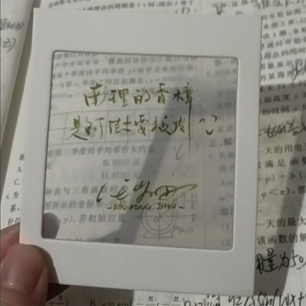 Sci-fi movie blank ins ticket stub homemade bookmark reverse film projection photo gift gift ticket stub material