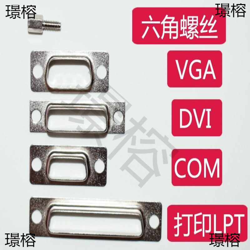 Материнская плата видеокарты VGA, COM, DVI, LPT, порт печати, металлический корпус, металлический лист, клемма, винт рамки