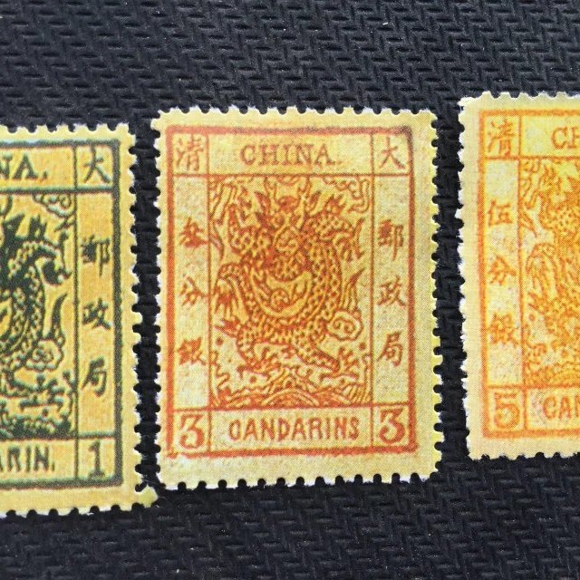 Qing Dynasty Dalong Stamps Set of 3 Qing Dynasty Stamps Qing Dynasty Stamps [Dalong Stamps] 3 Pieces Free Shipping