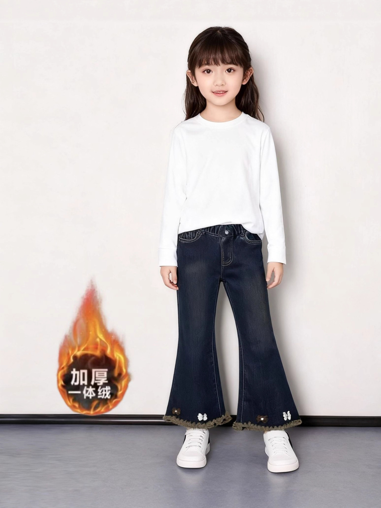 Girls' Fleece-Lined Autumn and Winter Jeans 2025 Integrated Fleece Narrow Jeans Fashionable Slim Fit Stylish Flared Pants