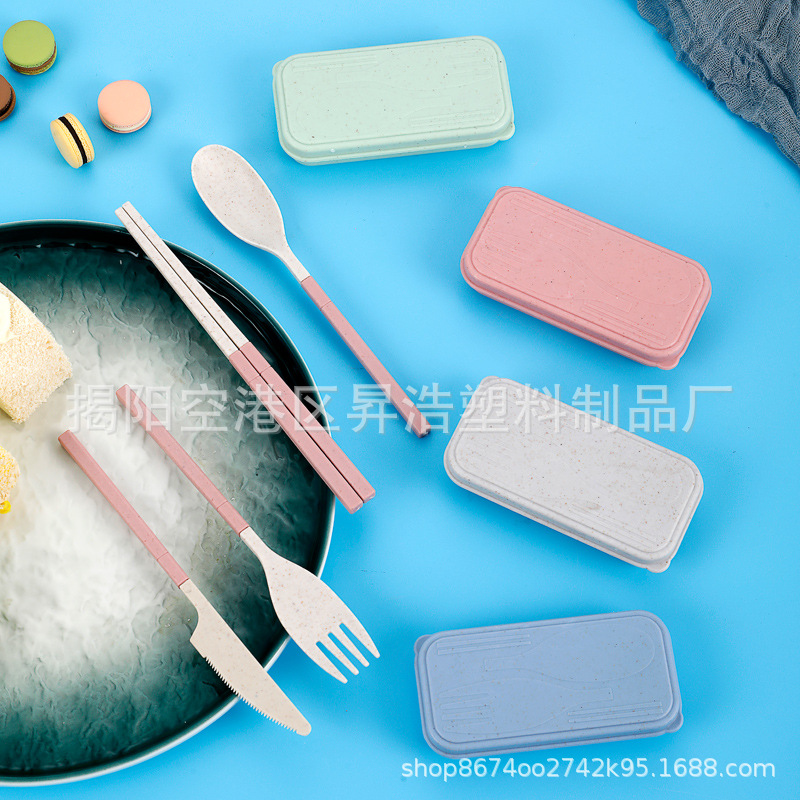 Portable Tableware Three-piece Wheat Straw Tableware Box Outdoor Folding Tableware Set Chopsticks Soup Spoon Fork Knife