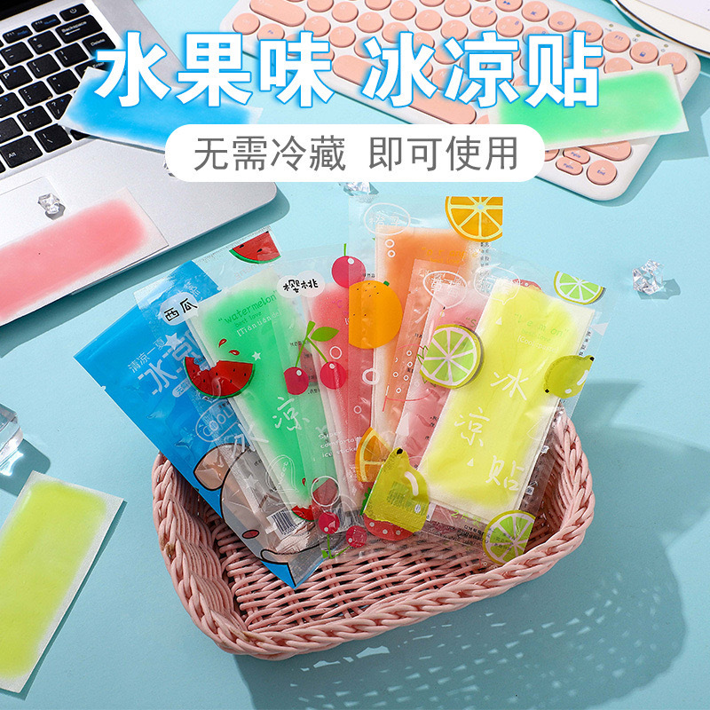 Ice Cool Sticker Summer Heat Relief Cooling Cool Sticker Military Training Class Sleepproof Summer Mobile Phone Cooling Artifact Heat Dissipation Sticker