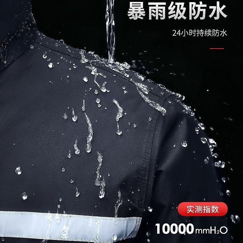 Raincoat and Rain Pants Set Full-Body Rainproof Thickened Electric Vehicle Outdoor Cycling Labor Protection Reflective Cross-Border Split Raincoat