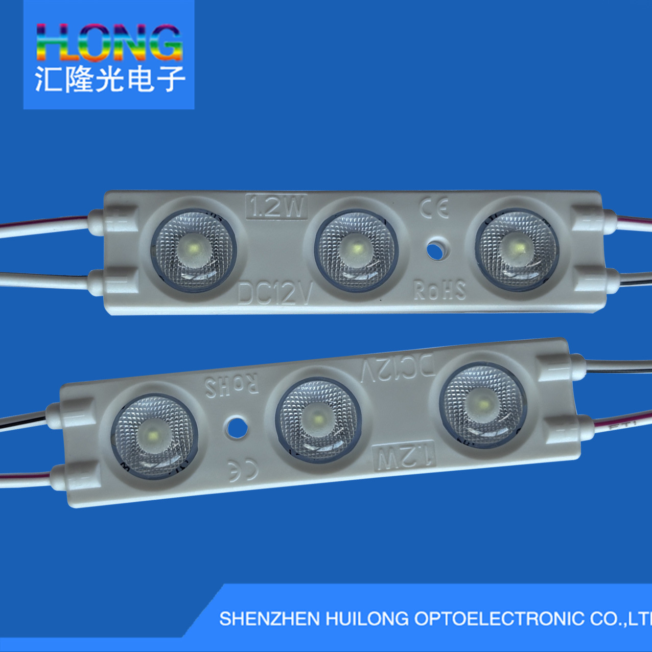 Инъекционное формование, широкоугольный 172.6 ° супер яркий LED модуль, водонепроницаемый источник света DC12V