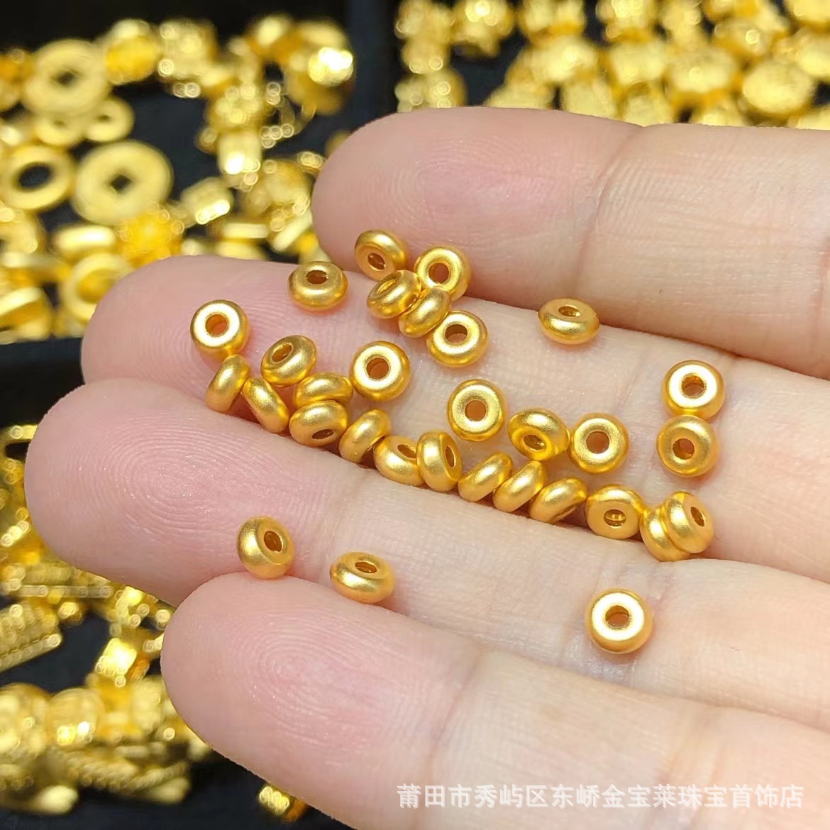 Оптовая продажа бусин из чистого золота 999 от Shuibei Gold 3D жесткое золото DIY аксессуары