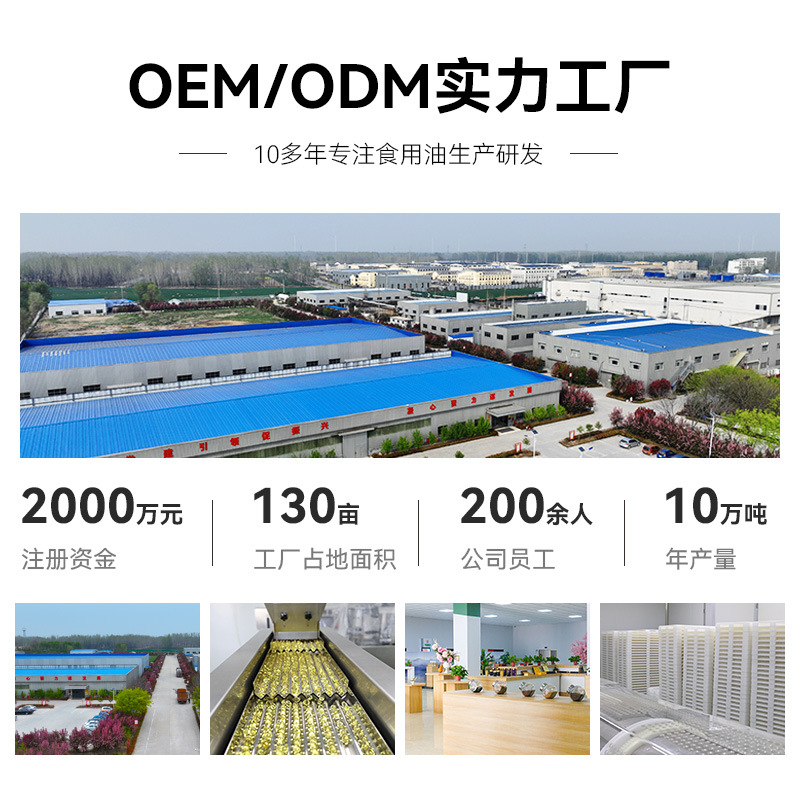 Linolenic Acid Gel Candy Manufacturers Oem Formula Customization of Various Soft Capsules Wholesale