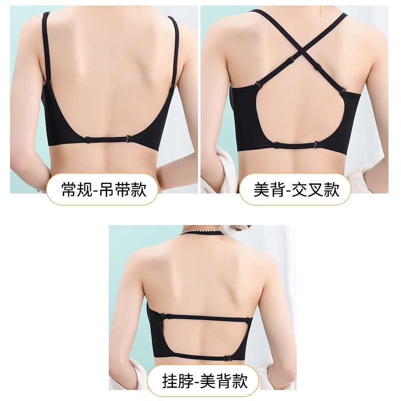 Cross-Border Exclusive Supply of 2025 New Vest All-In-One Seamless Backless Bra U-Shaped Beautiful Back Seamless Intimates