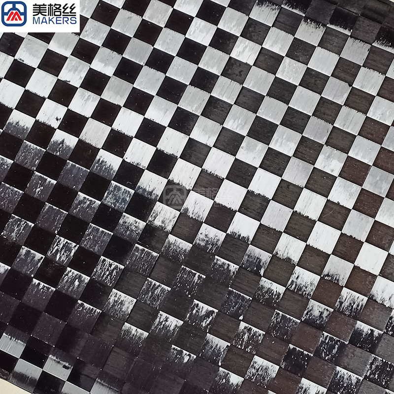 Carbon Fiber Checkered Cloth 132g, Grid Width 25X25Mm, Plain Weave Widened Carbon Fiber Cloth, Decorative Dry Cloth