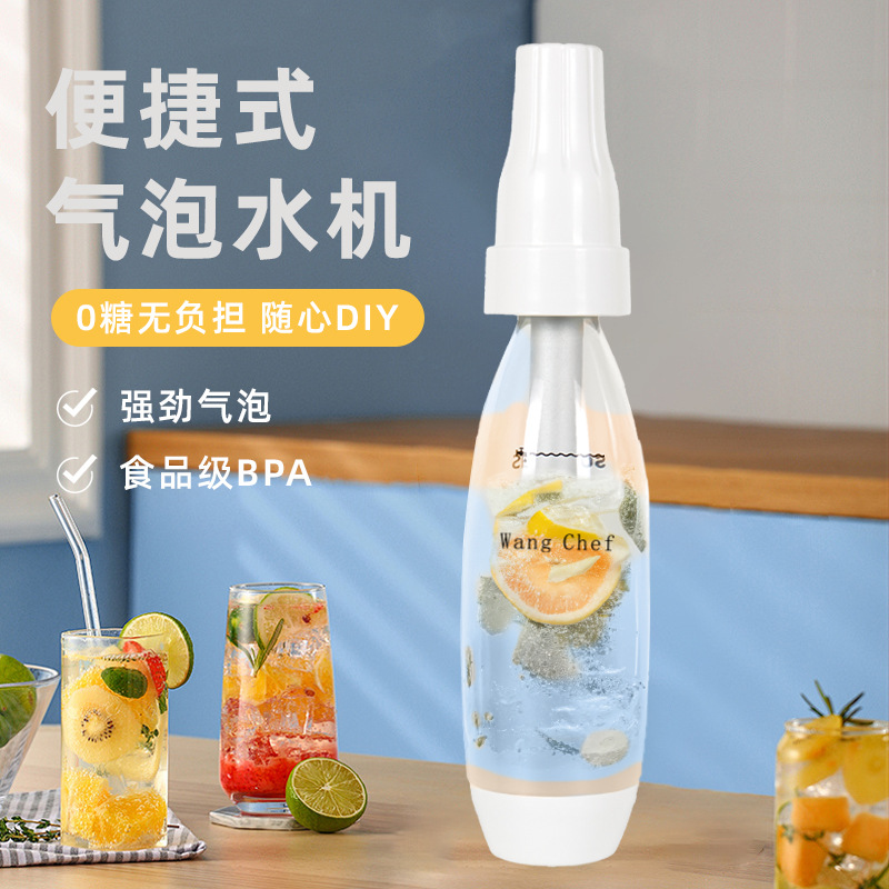 Кросс-бордерная домашняя газированная вода машина для приготовления содовой воды домашняя машина для холодных напитков кола