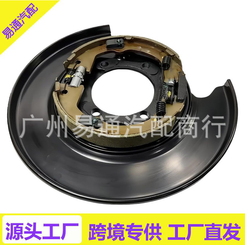 Задний правый тормозной диск 58270-2P100, подходит для Santa Fe 2010-2012