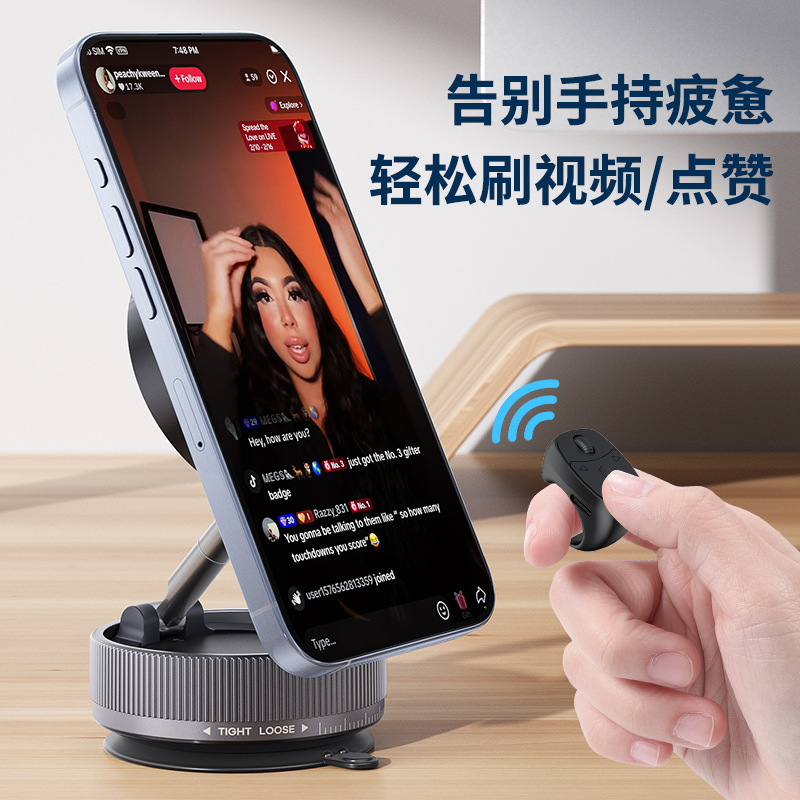 New Bluetooth Remote Control, Roller Remote Control, Video Brushing, Likes, Photos, Zoom, E-Book Wireless Controller