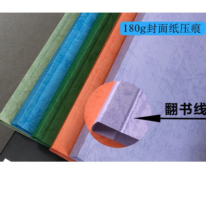 Dayinjia D350 Creasing Machine Manual Creasing Folding Crease Business Card Photo Greeting Card Creasing Line Turning Book Line Creasing Machine