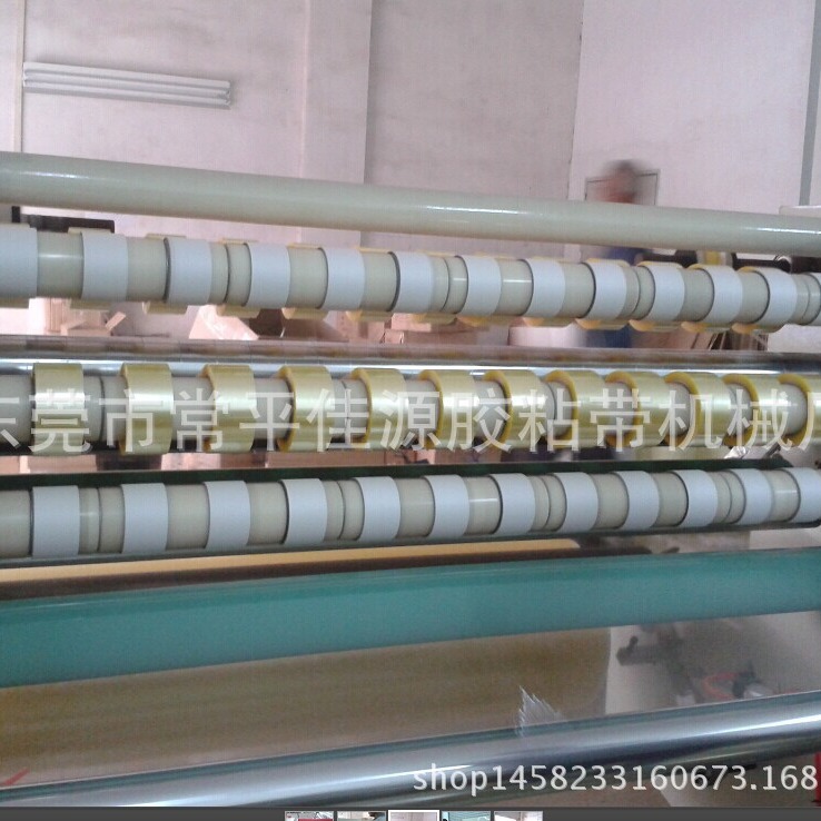 Dongguan Jiayuan Used Slitting Machine Sealing Tape Machine Bopp Slitting Machine