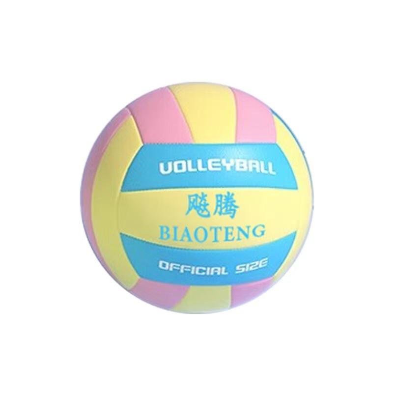 Senior high school entrance examination sports special volleyball No.5 competition training junior high school 4 primary school students young men and women soft hard volleyball wholesale