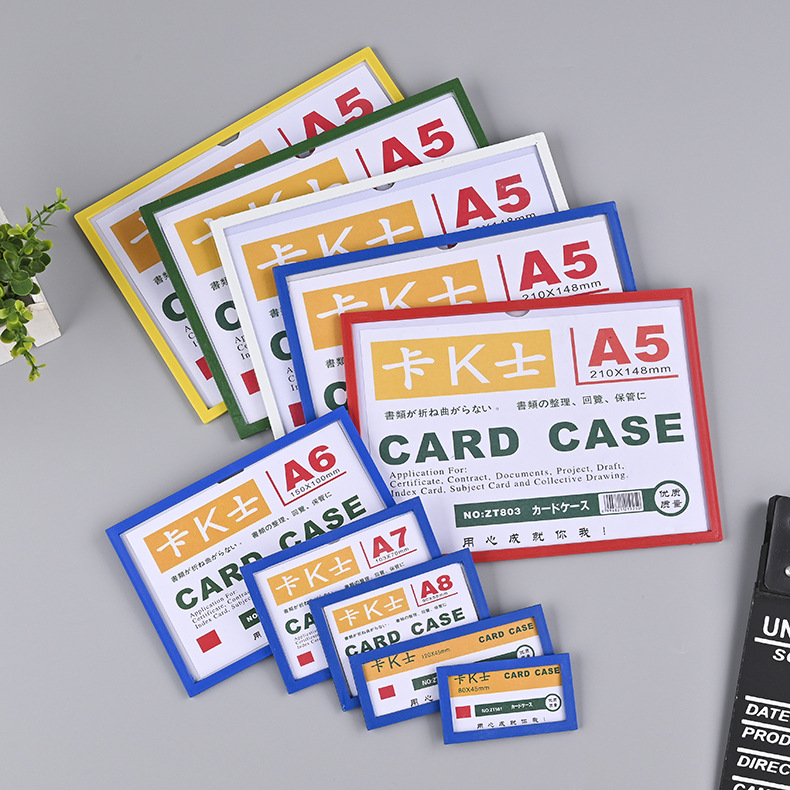 Оптовая карточка K Shi A5A6 магнитный защитный чехол