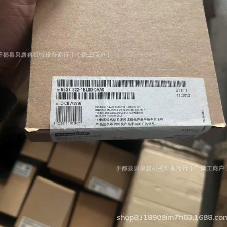 6Se6440-2Ud22-2Ba1 Siemens Inverter Brand New Original Quality Guaranteed One Year Special Offer