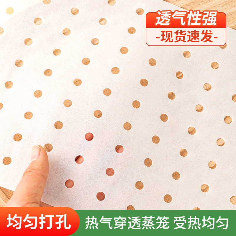 Rectangular Steamer Paper Food Grade Disposable Steamed Buns Steamer Cushion Paper Non-stick High Temperature Resistant Double-sided Silicone Oil Paper