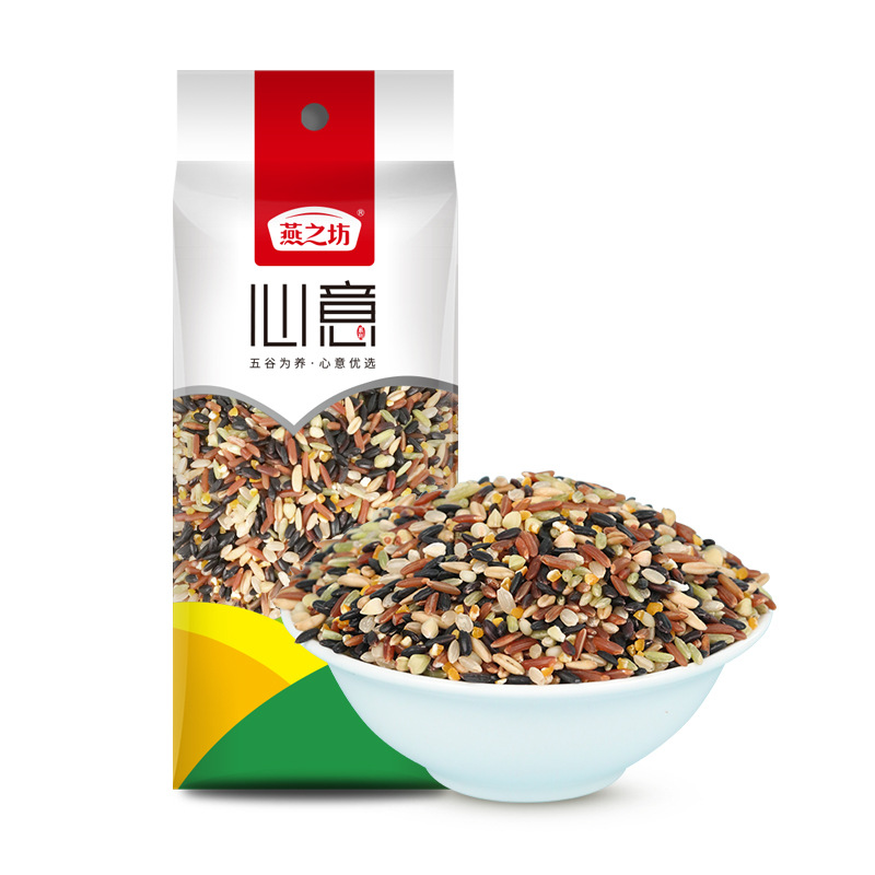 Yanzhifang Seven-color Brown Rice Nine-color Brown Rice Black Rice Oat Kernel Highland Barley Rice Coarse Grains Whole Cereals Combination Wholesale
