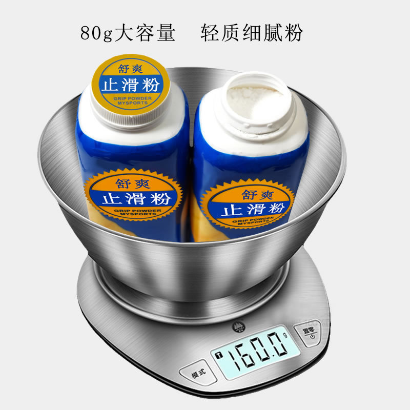 Купи один, получи один бесплатно, противоскользящий порошок, магниевый порошок для бадминтона, впитывающий пот, для баскетбола, фитнеса, тяжелой атлетики, жидкий противоскользящий порошок