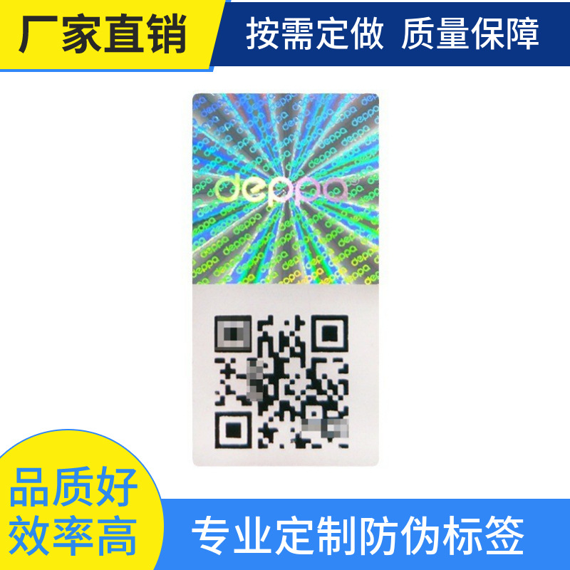 230g Flash star paper dotted silver onion square brushed origami crafts packaging decorative glitter paper