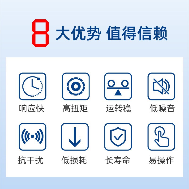 Ac Servo Motor 100W200W400W750W1Kw Ac Servo Motor Driver Set Customization