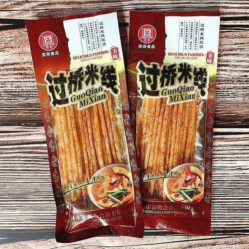Острые полоски рисовой лапши Zongzong food через мост 8090-х ностальгический безглютеновый вкус длинные острые ломтики закуска вегетарианская закуска