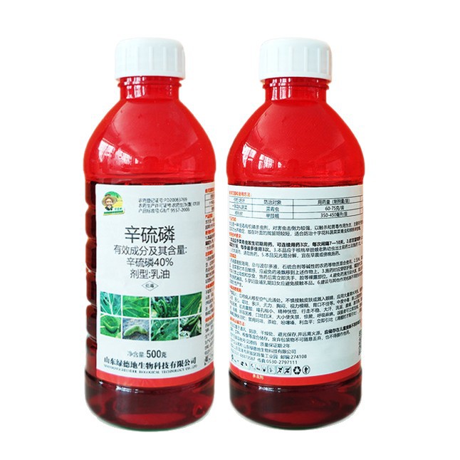 Greenfield 40% Thiophosphate Insecticide for Underground Pests, Grubs, Cotton Bollworms, Cutworms, Root Maggots, and Root-Drenching Pesticide Insecticide
