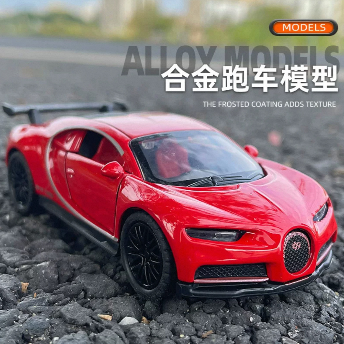 Boxed simulation alloy off-road vehicle model children sports car toy boy car model cake ornaments wholesale