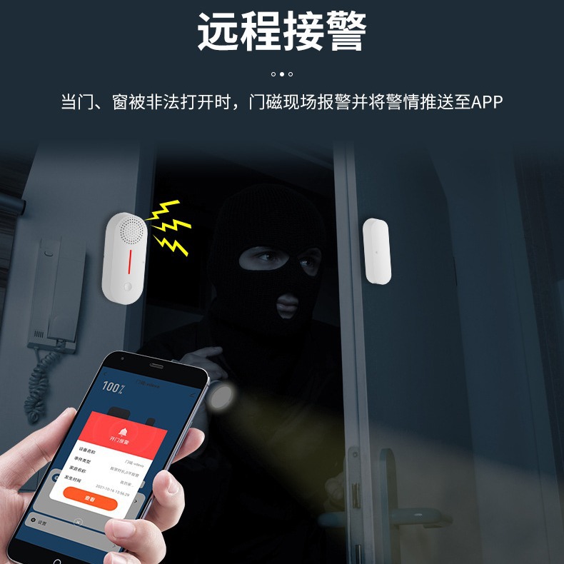 Cigna Aw301 Solar-Powered Sound and Light Wifi Anti-Theft Alarm Door Magnetic Sensor for Home and Industrial Use