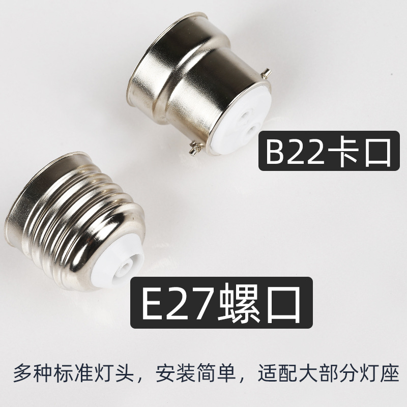 Pinli lighting golden high rich handsome local Luxury Gold energy-saving lamp plastic bag Aluminum Diamond super bright three-proof led bulb