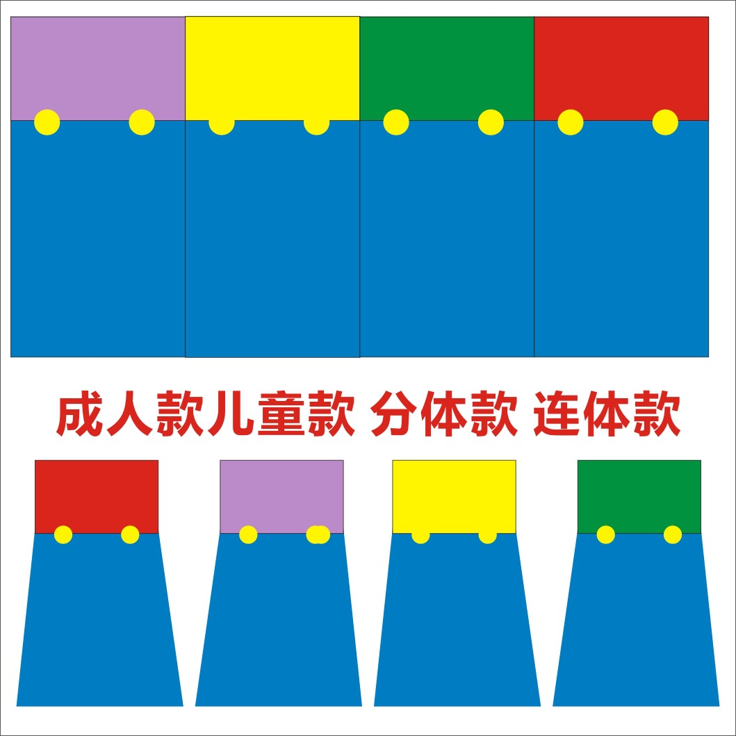 Костюм для косплея на Хэллоуин родитель-ребенок для Дня детей супер штанишки