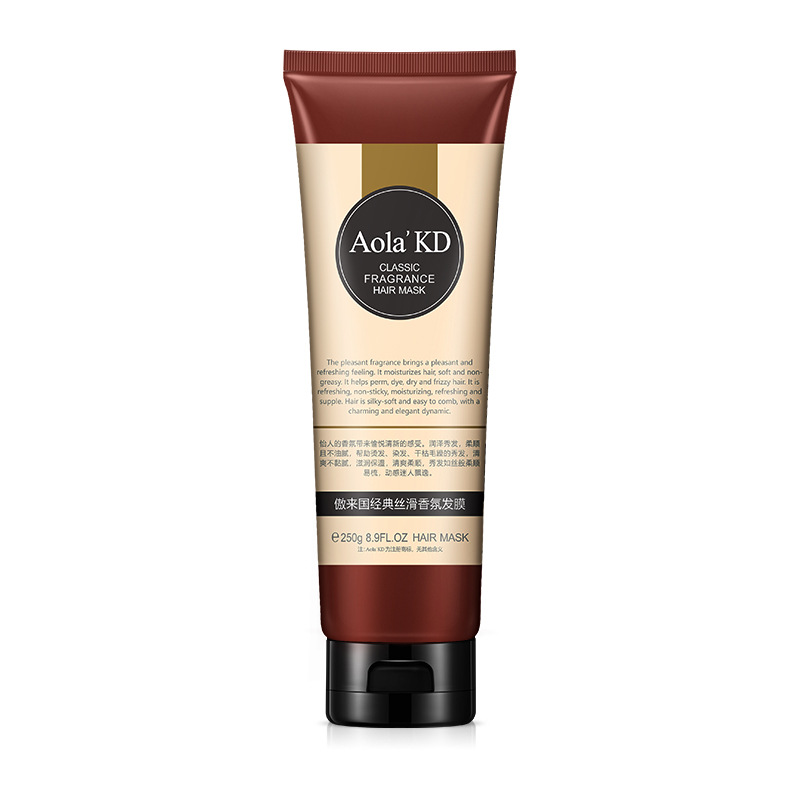 Aolai Country Rosemary Smooth Shampoo Hair Mask Geranium Fragrance Shower Gel Large Capacity Care Set Wholesale