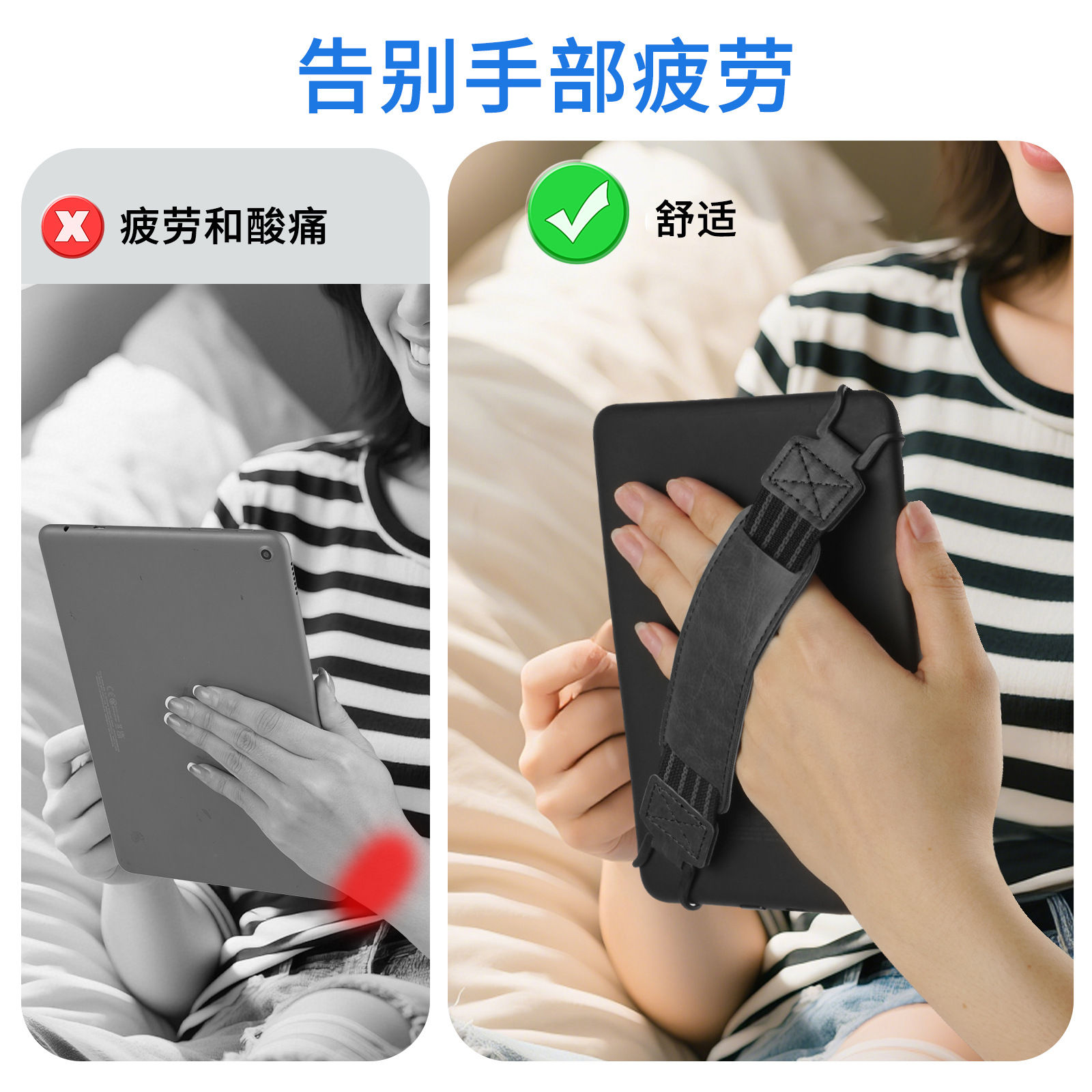 Cross-border 6-inch e-book protective case 9-11 inch tablet anti-fall strap PU leather one-handed operation grip
