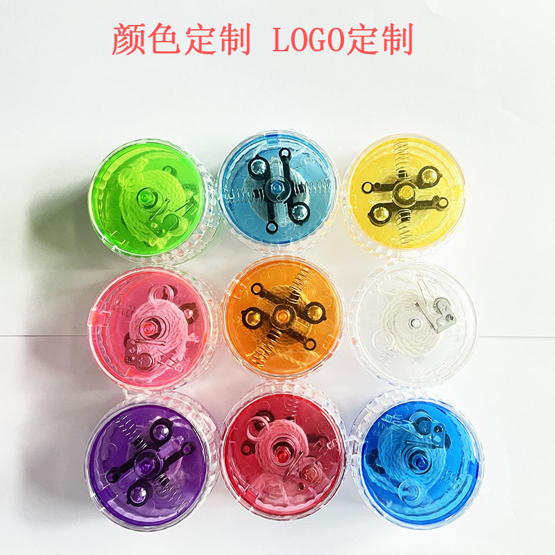 Led flash yo-yo cross-border children's luminous yo-yo plastic with clutch pull yoyo ball wholesale processing