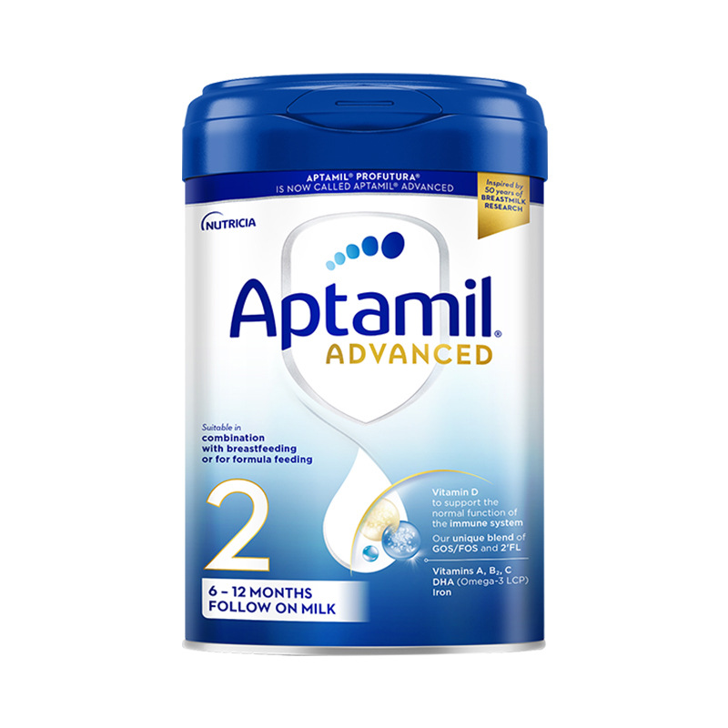 Original British etami Platinum Version 1 Segment 2 Segment 3 segment platinum imported infant milk powder 1 Segment 2 Segment 3 segment 800g