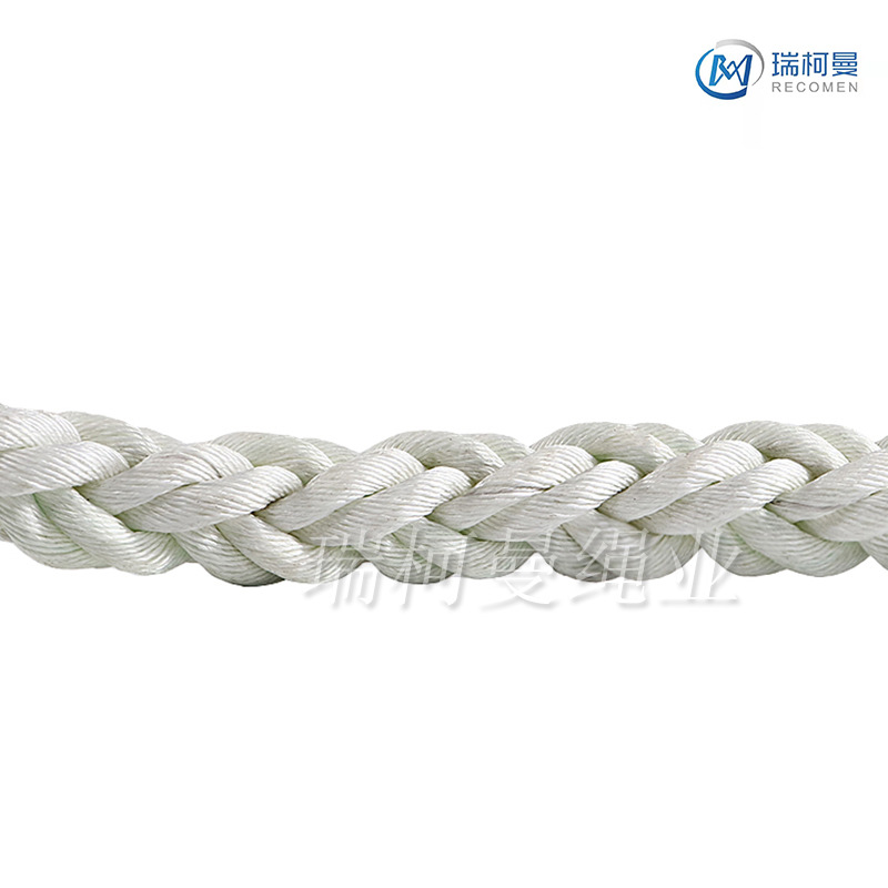 Manufacturers supply polypropylene eight-strand rope eight-strand polypropylene rope marine cable fishing rope