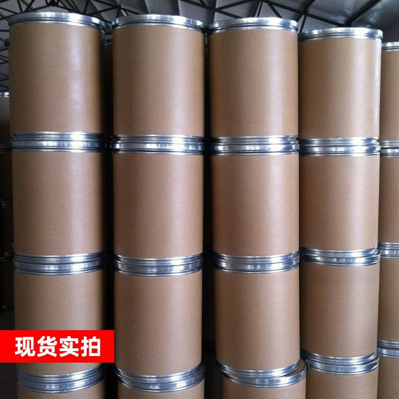 Industrial Grade Copper Hydroxide Analytical Reagent, Catalytic Additive, Mordant, Agricultural Grade Sterilization and Disinfection, Large Quantity, Preferential Treatment