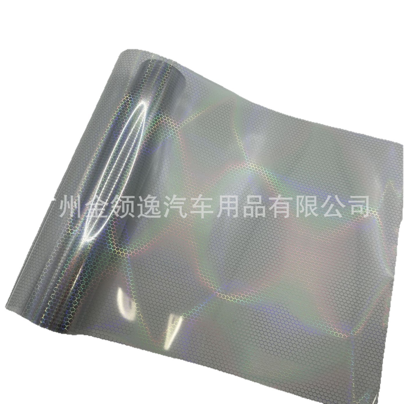 30*120 Cross-Border New Headlight Laser Honeycomb Color Changing Film Mesh Rainbow Car Light Film Headlight Taillight Fog Light 12 Colors