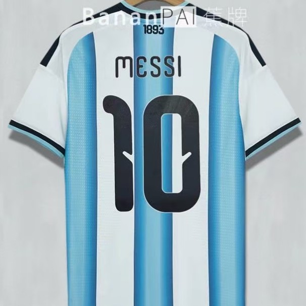 2627 Spain Mexico Argentina Portugal No. 19 Yamal No. 10 Messi No. 7 Ronaldo Football Uniform