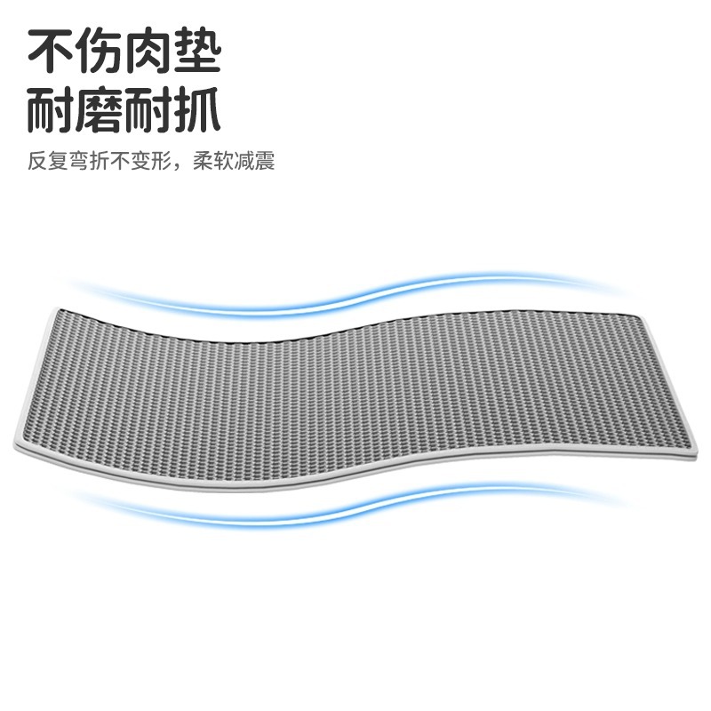 Oversized Cat Litter Mat Anti-take-out Cat Litter Basin Anti-splash Mat Pet Double Layer Filter Leakage Control Mat Cat Supplies