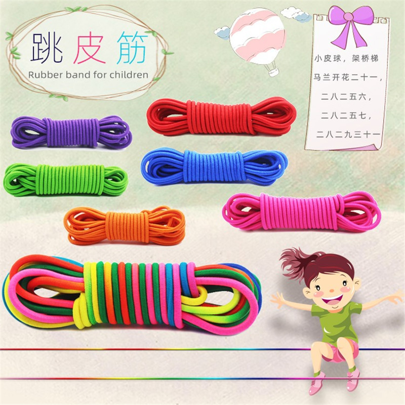Прямые продажи с завода, резиновая скакалка для детей, 80 см, высокая эластичность, прочная, для девочек