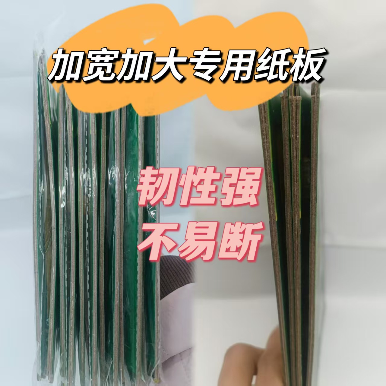 Sticky Mouse Board Export Mouse Sticker Strong Mouse Sticker Mouse Trap English Sticky Mouse Glue Manufacturer Direct Sales Mouse Board Professional