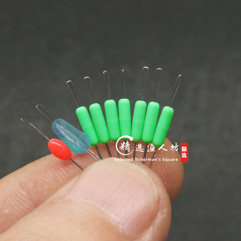 Space Bean Silicone Green Competitive Tight Invisible Bean 7+2 Water Grass Bean Anti-entanglement Bean Black Pit Wild Fishing Wholesale Bags