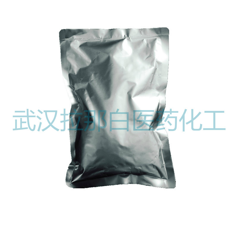 Supply of Zirconium Hydroxide 14475-63-9 Nano Zirconium Hydroxide 99% 1kg 25kg Available for Testing