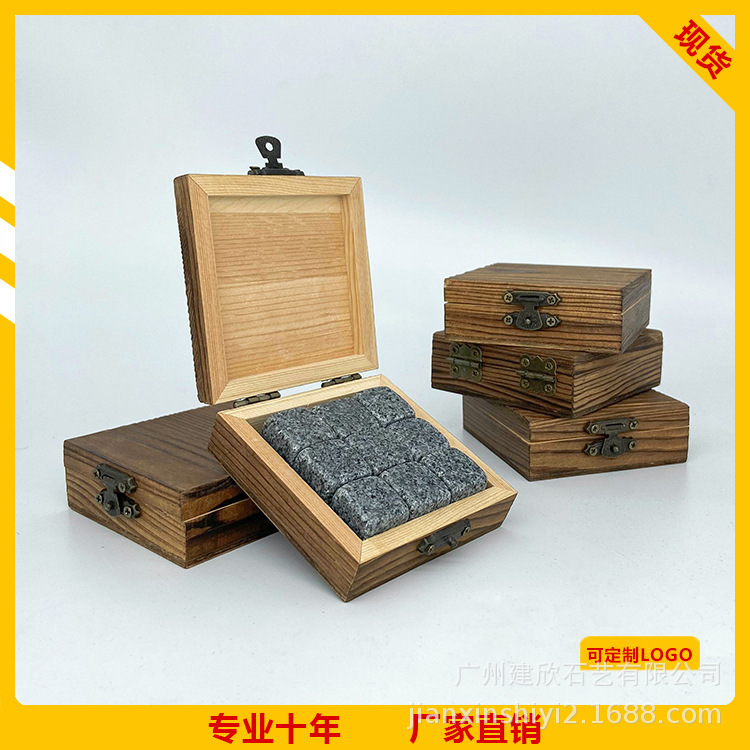 Grey Icewu Stone Marble Icewu Stone Whisky Icewu Stone Icewu Stone Wooden Box Set Wholesale