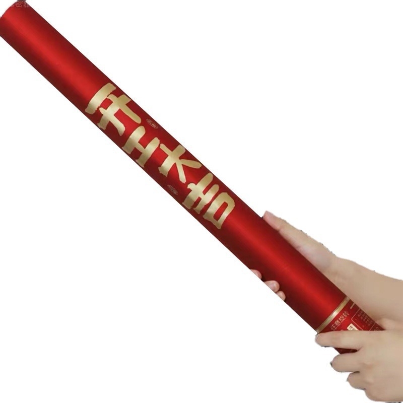 Start the opening of the salute housewarming salute fireworks hand-held celebration fireworks start the big auspicious salute factory wholesale