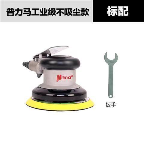 Pneumatic Grinder 5inch Disc Sander Car Putty Vacuum Dry Grinder Polishing Waxing Machine Grinder