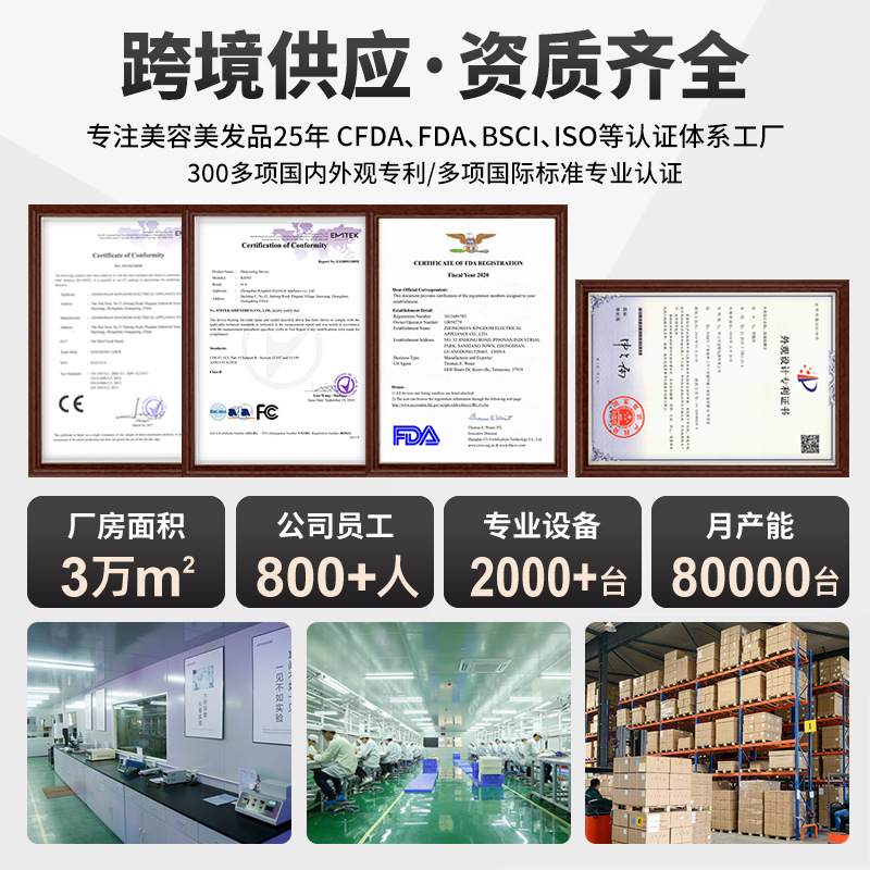 Jindao DIY Facial Mask Machine, Household Fruit Mask Machine, Fruit and Vegetable Beauty Instrument, Homemade Hydrating Fruit Mask Tool