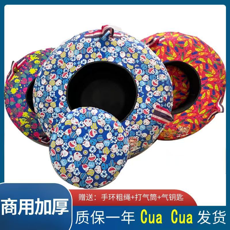 Надувной радужный снегокат для лыжных курортов, портативная снежная горка, для сухого снега, хранение в виде шины из оксфордской ткани